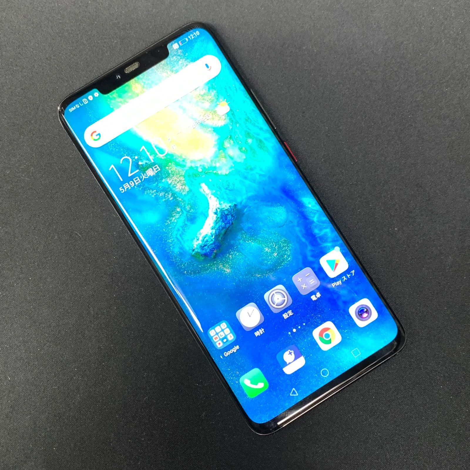 【訳あり品】HUAWEI Mate 20 Pro SoftbankSIMロック解除済 128GB LYA-L09 ブラック