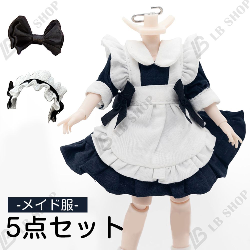 uページ　ミニチュアドール服　　　ハンドメイドドール服 ドール衣装 ドール服 5点セット メイド服 ob11 服 1/12bjd 着せ