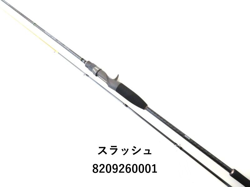 T スラッシュ　アーカードシェルフ ASC-692MH-HFC Amazon | [SLASH] アーカード シェルフ ARCARD SHELF ASC-692MH