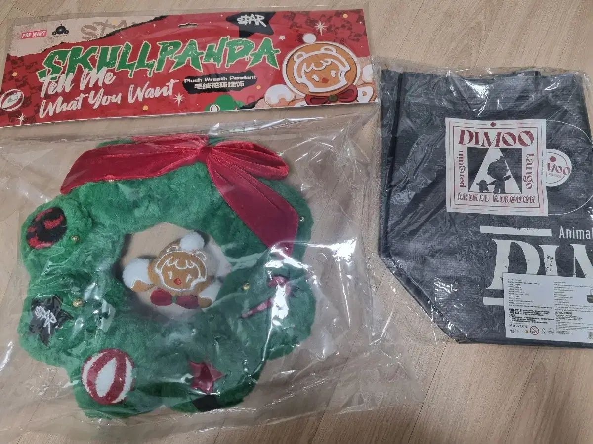 スカルパンダ キーホルダー まとめ売り Skull Panda(スカルパンダ