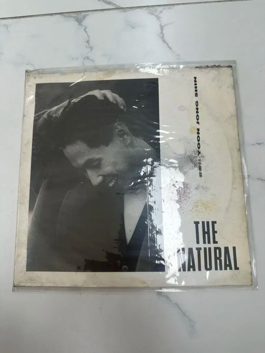 ユン ジョンシン 1 家 早い ー The Natural LP