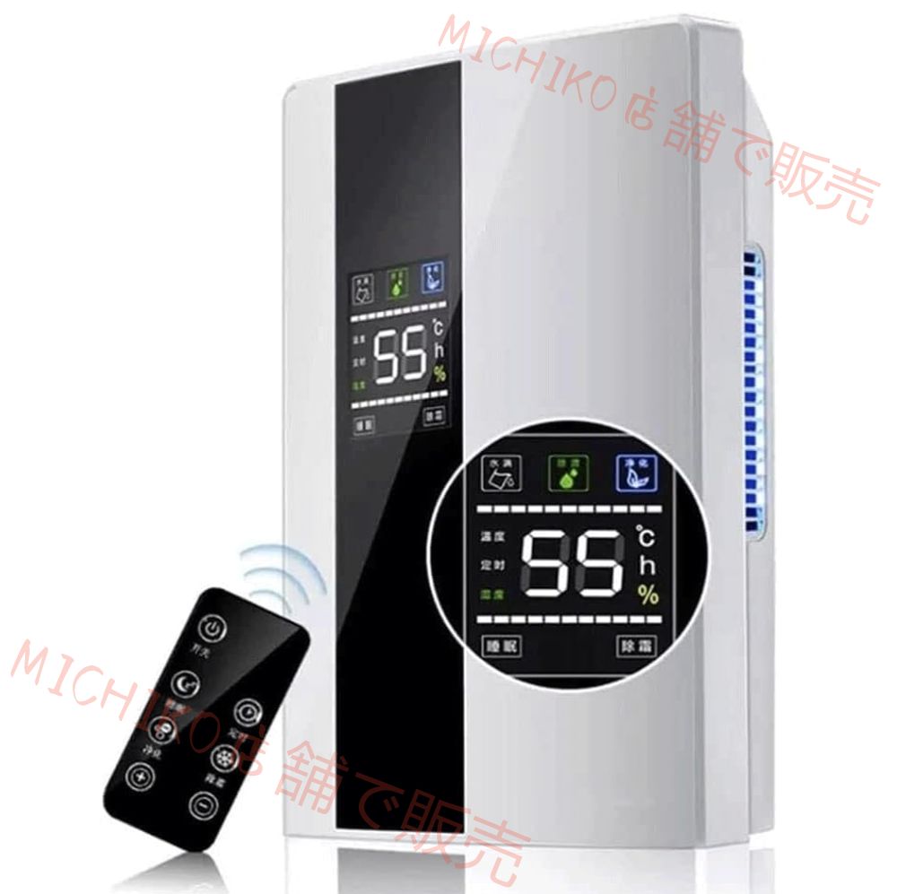 ハイブリッド式 衣類乾燥除湿機 人気 強力除湿 小型 2200ml大容量タンク じょしつき リモコン LCDディスプレー 省エネ 排水ホース ハイブリッド式 乾燥器 家庭用 湿気 フィルター カビ対策 室内干し 梅雨対策 花粉 電気代安い 消臭 結露対策