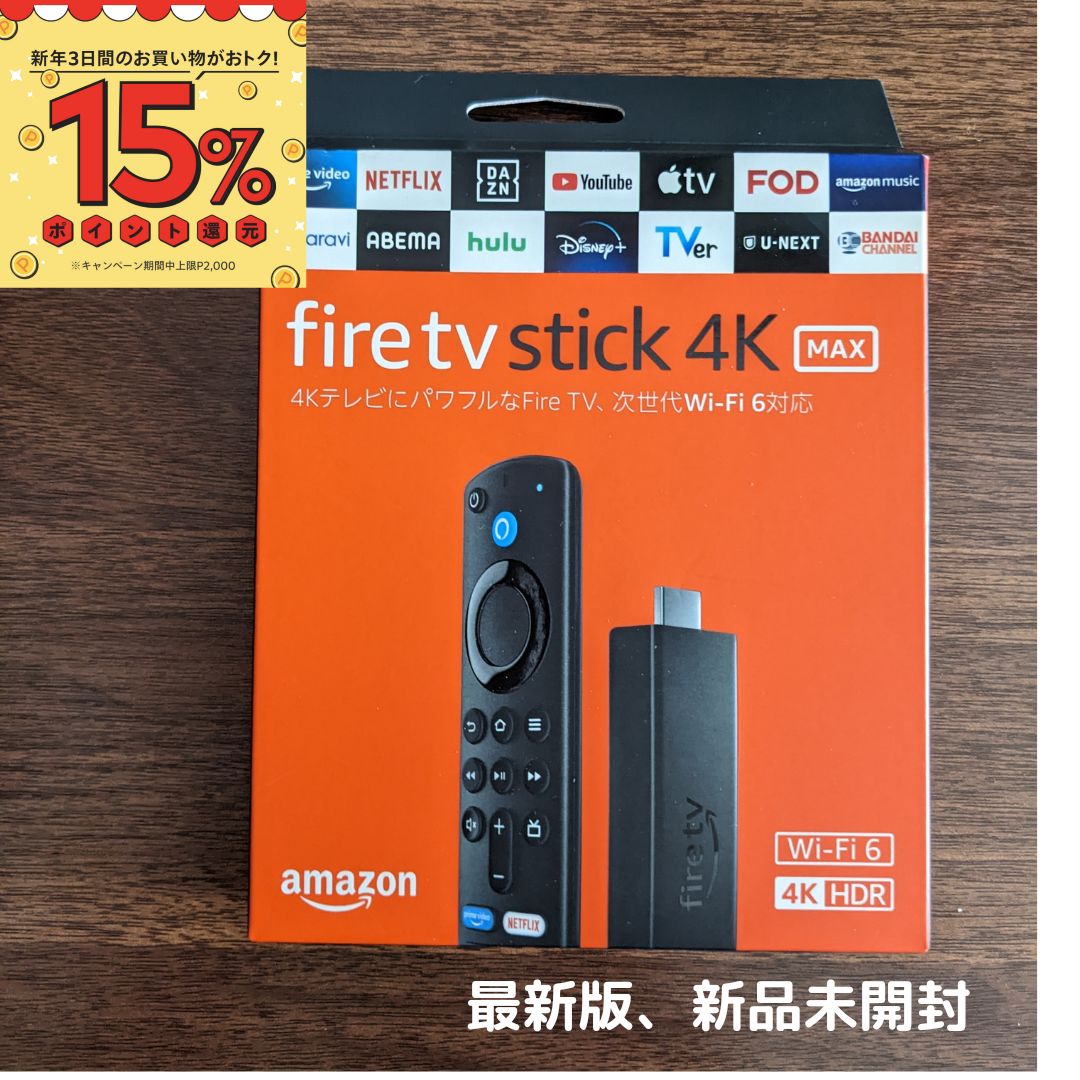 15時まで当日発送] Amazon Fire TV Stick 4K Max - GENELAL STORE 土日 ...