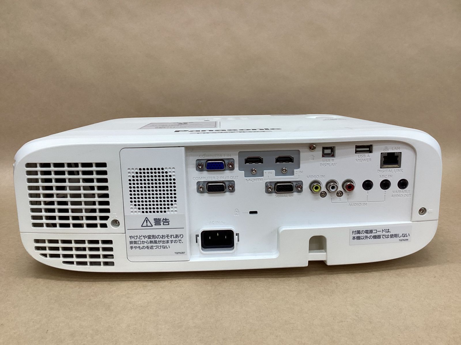 ランプ使用4190時間 Panasonic ビジネスプロジェクター PT-VW535NJ  