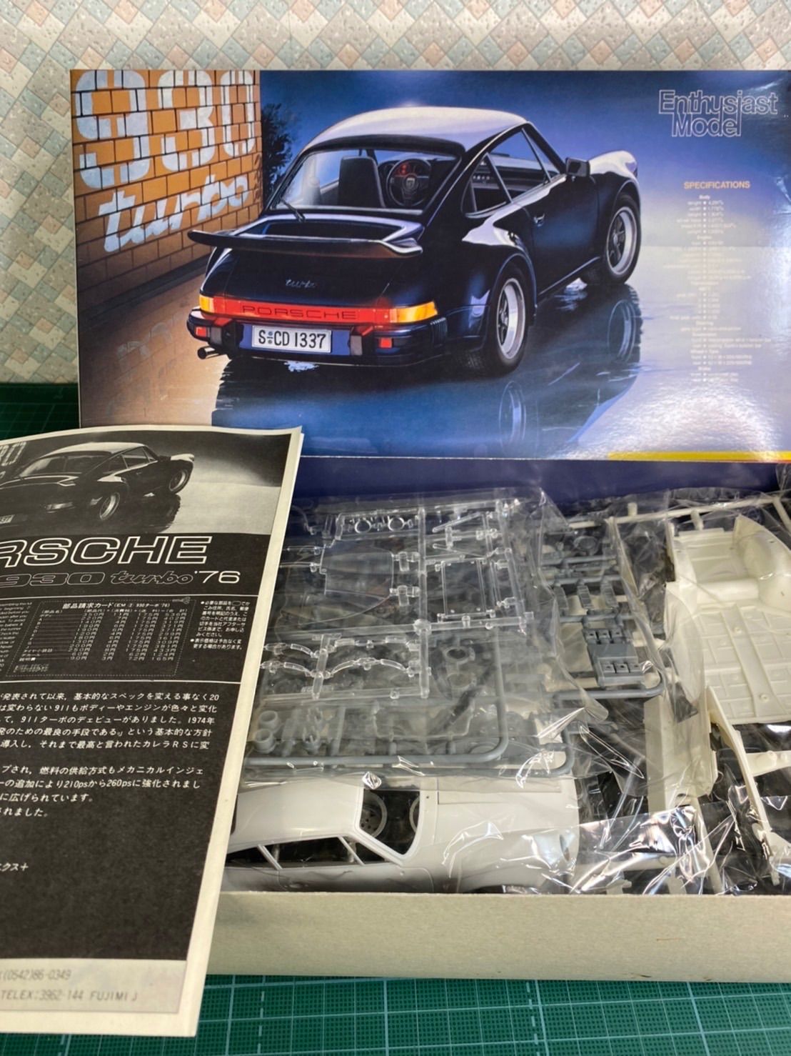 新品 1980年代 昭和レトロ ポルシェ911ターボ ペダルカー トシマ製 