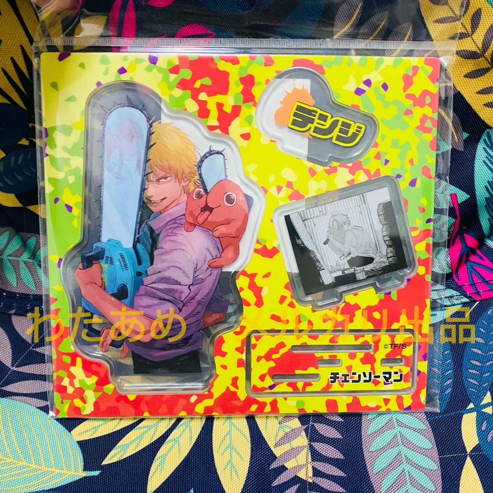 チェンソーマン 上海ジャンプショップ 原作 アクリルジオラマ デンジ