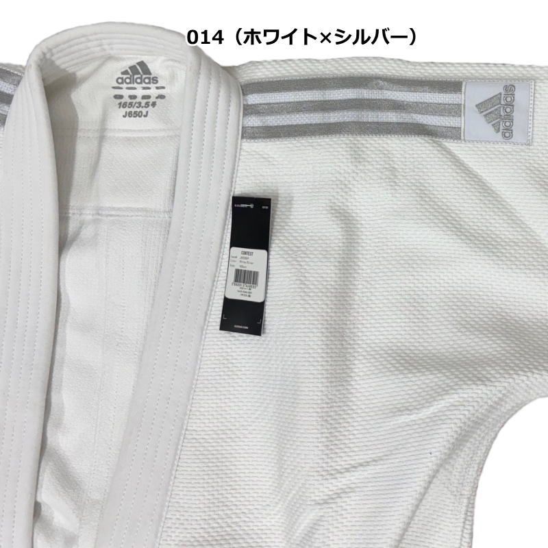 男女兼用