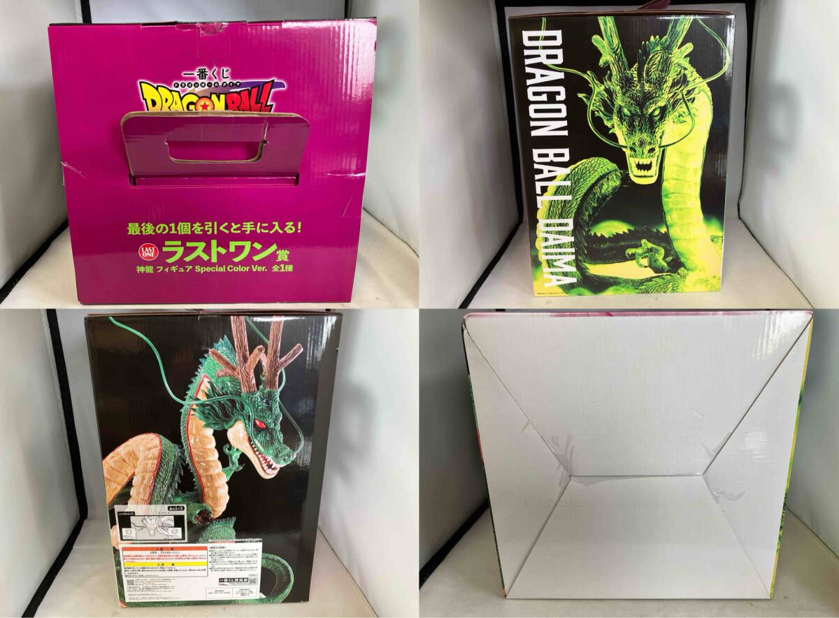 ドラゴンボール - 一番くじ　DAIMA　神龍 フィギュアSpecial Color Ver. ドラゴンボール - 一番くじ DAIMA 神龍 フィギュアSpecial Color