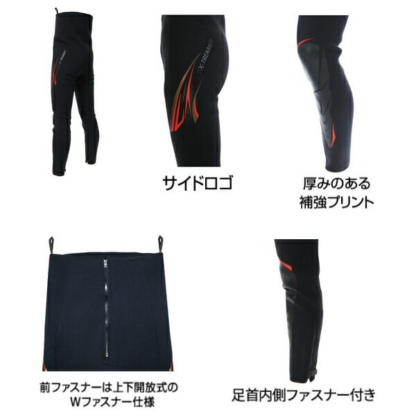 ブラック LLOサイズ