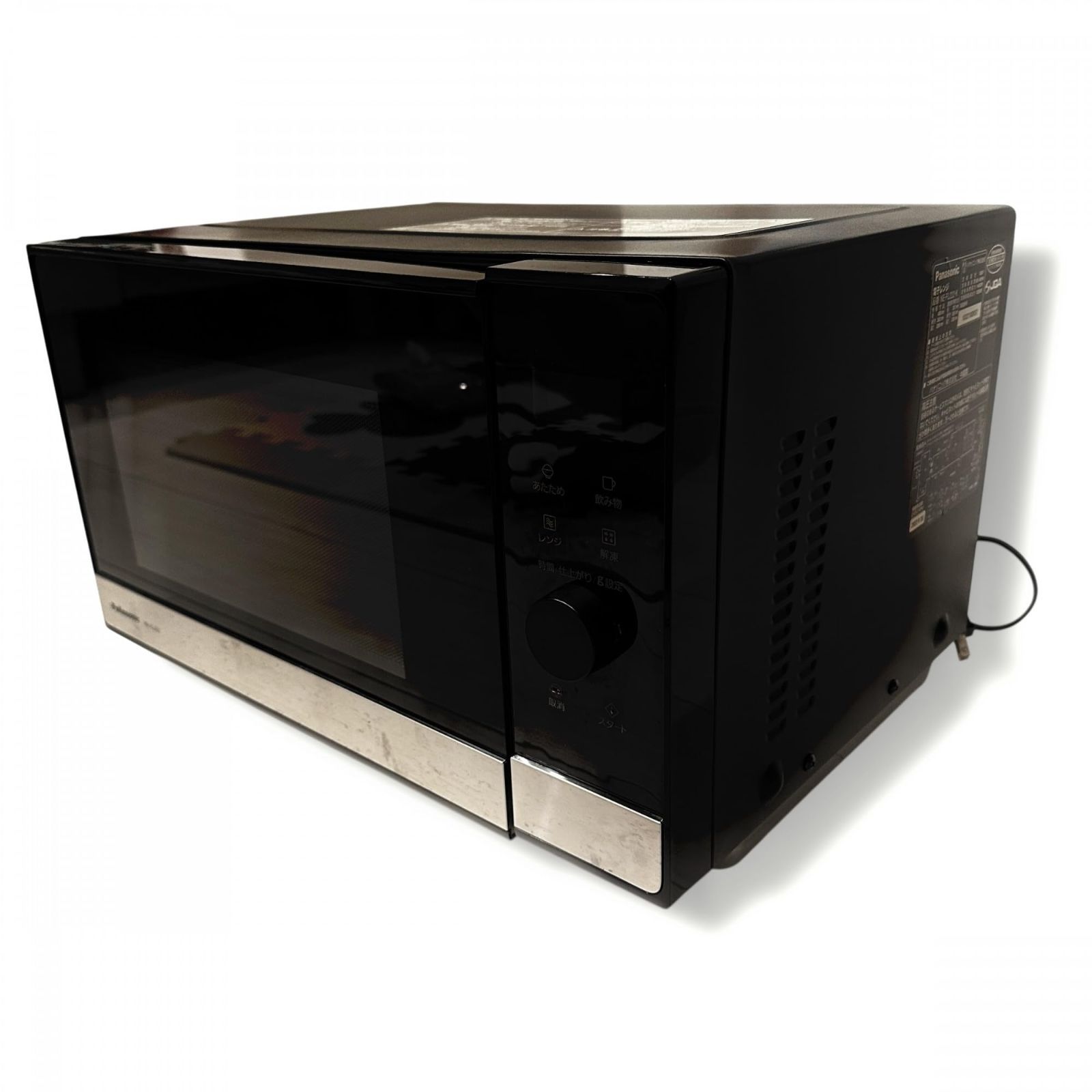 22L フラットテーブル