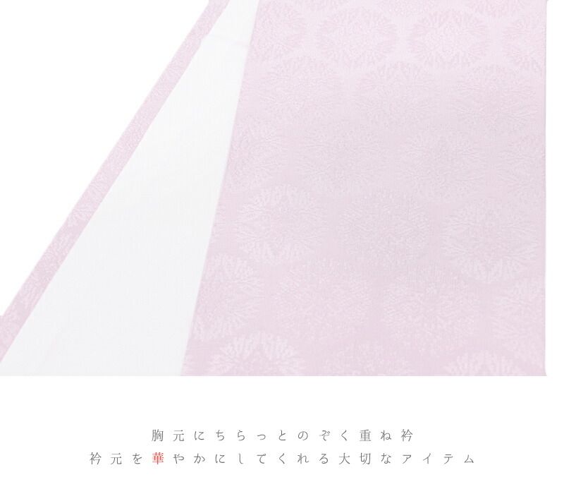 京都