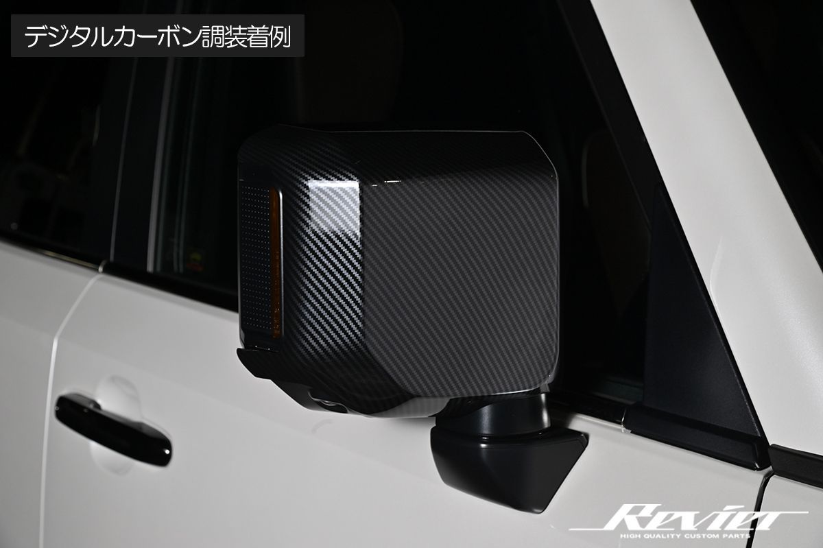 Revier レヴィーア TRJ250W GDJ250W ランドクルーザー250 ピアノ