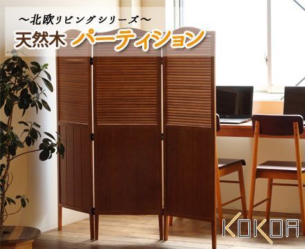 KOKOA ココア