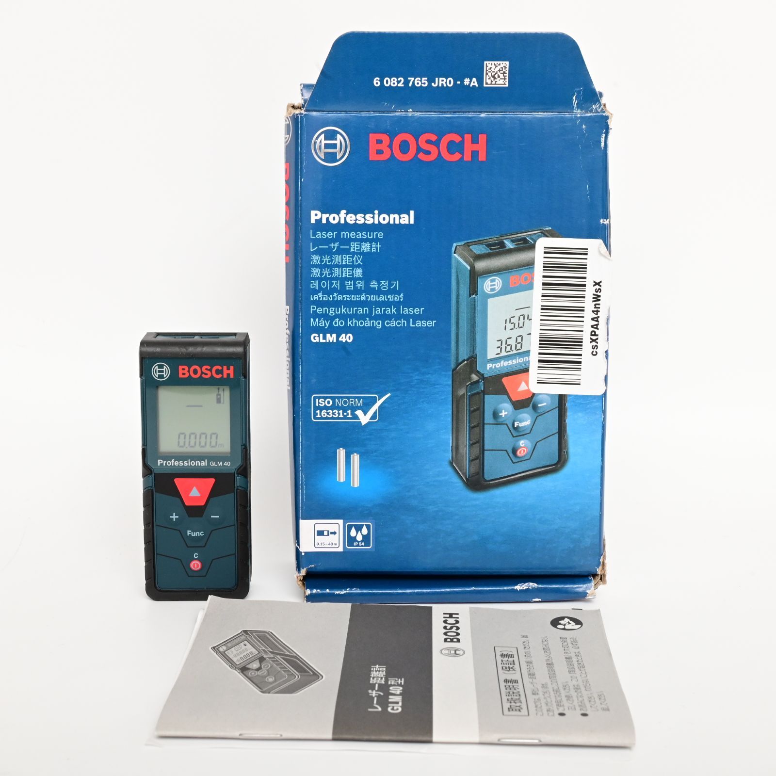レーザー距離計 GLM40 Professional(ボッシュ) 【正規品】 Bosch