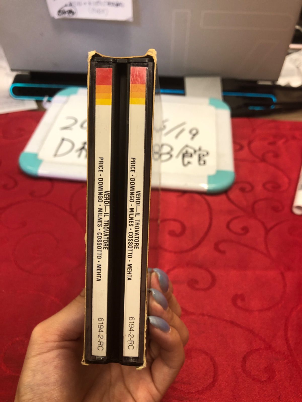 (未使用･未開封品)Il Trovatore Il Trovatore - メルカリ