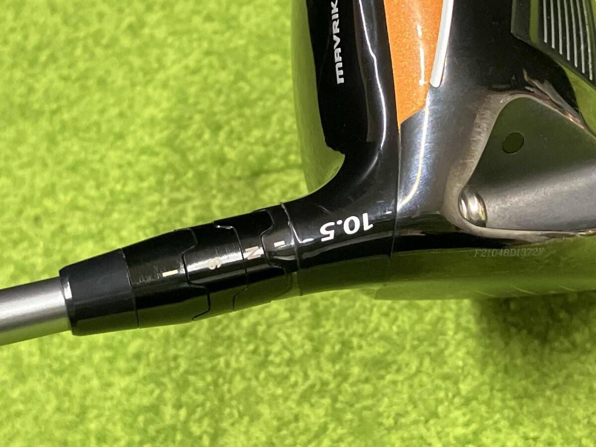 Callaway MAVRIK Diamana 50 フレックスSR ロフト角10.5 ドライバー