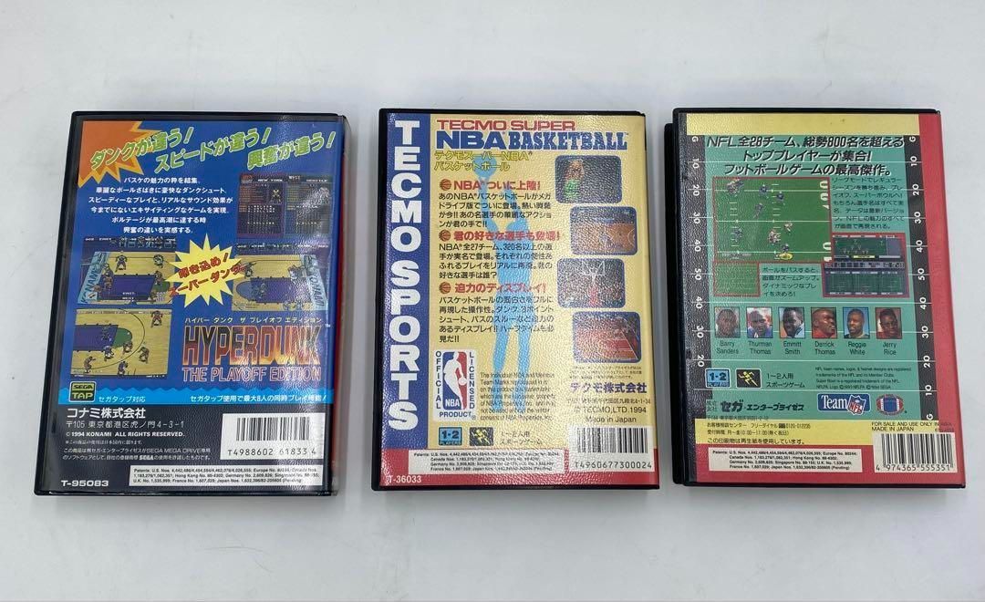 メガドライブ ソフト 14本 まとめ スーパー忍Ⅱ 007 ストリートファイター 大魔界村 ソニック ザ ヘッジホッグ3 龍虎の拳 デビルズコース