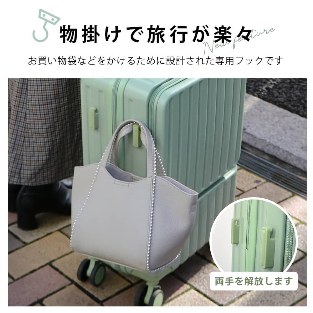 Mサイズ