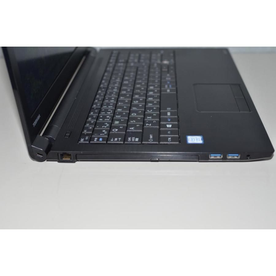 東芝EZ55/LBSD i7-8550U/メモリ8GB/爆速SSD512GB 最新Windows11+office 爆速SSD512GB 東芝 EZ55/LBSD 高性能core