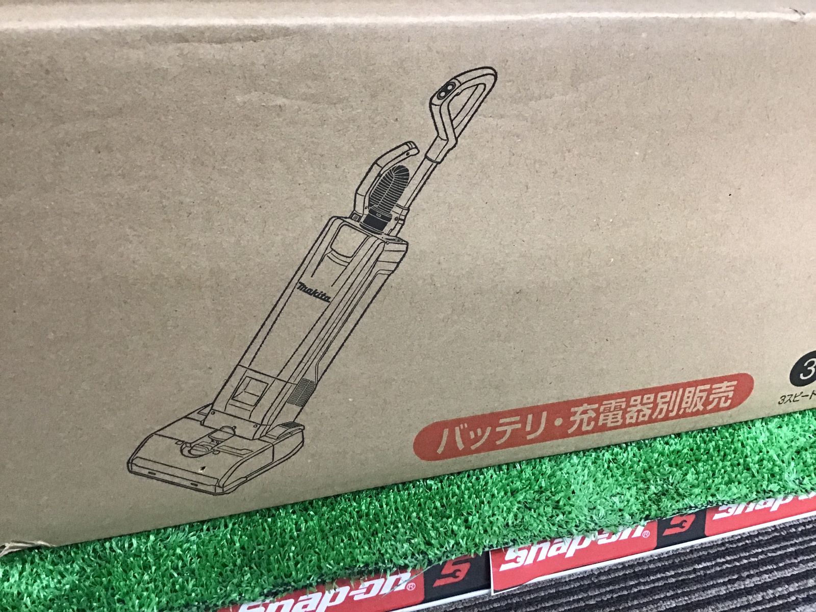 エコツール笠寺店】Makita/マキタ 36v充電式アップライトクリーナー エコツール笠寺店】Makita/マキタ 36v充電式アップライトクリーナー