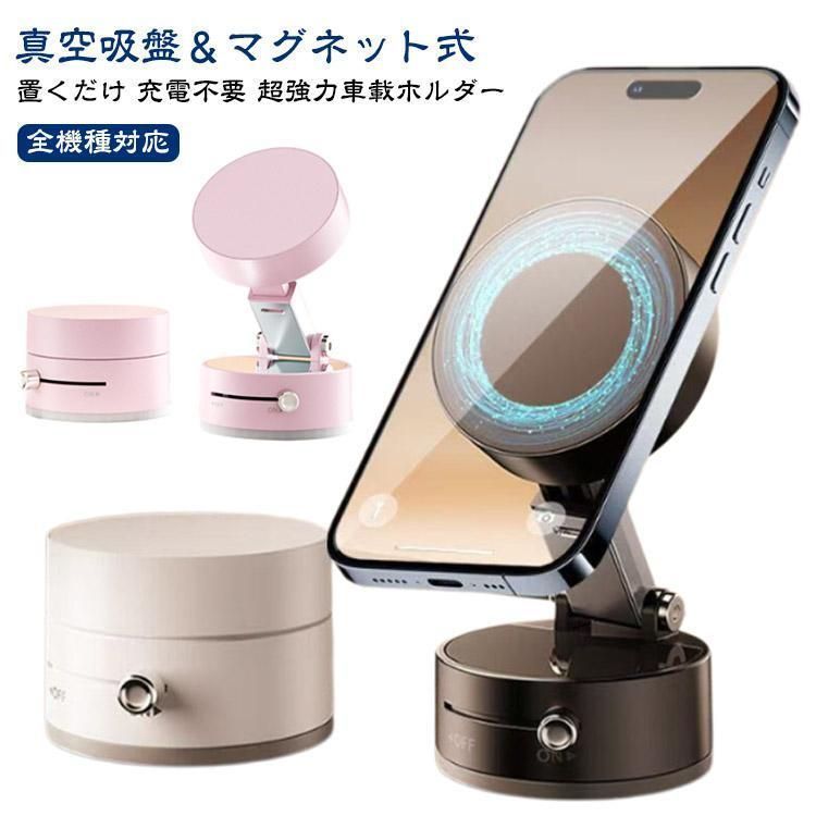 スーパーカブC125 パーツ（シマエナガ様）専用 Super Cub C125_2021