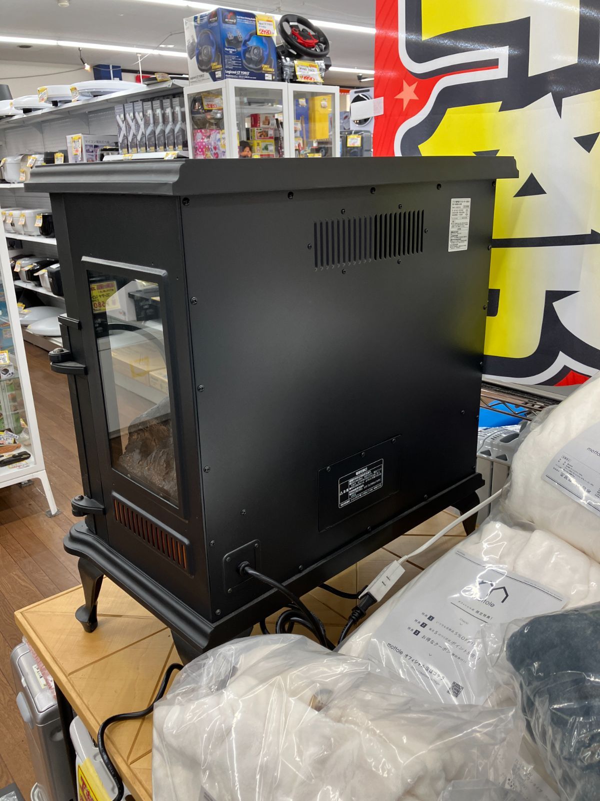 ワイド暖炉型ファンヒーター