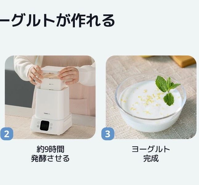 ガラス容器付 2951