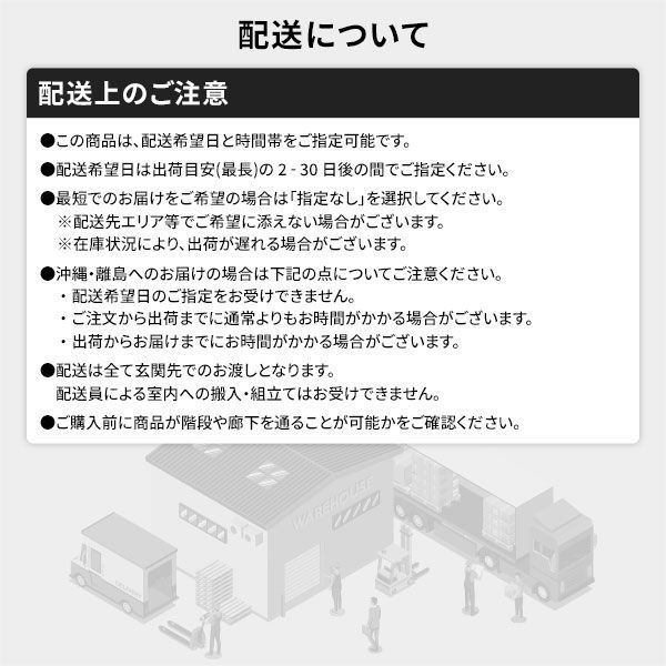 ベッド ワイドキング 240(S+D) ベッドフレームのみ ヴィンテージブラウン 2台セット 収納付き 棚付き 宮付き コンセント付き ベッド ベッドフレームのみ ワイドキング マットレス無し s+d ローベ