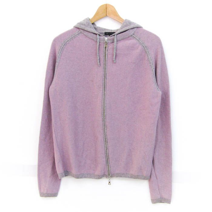 【現行品】Theory　コットンブークレーニットパーカー 現行品】Theory コットンブークレーニットパーカー