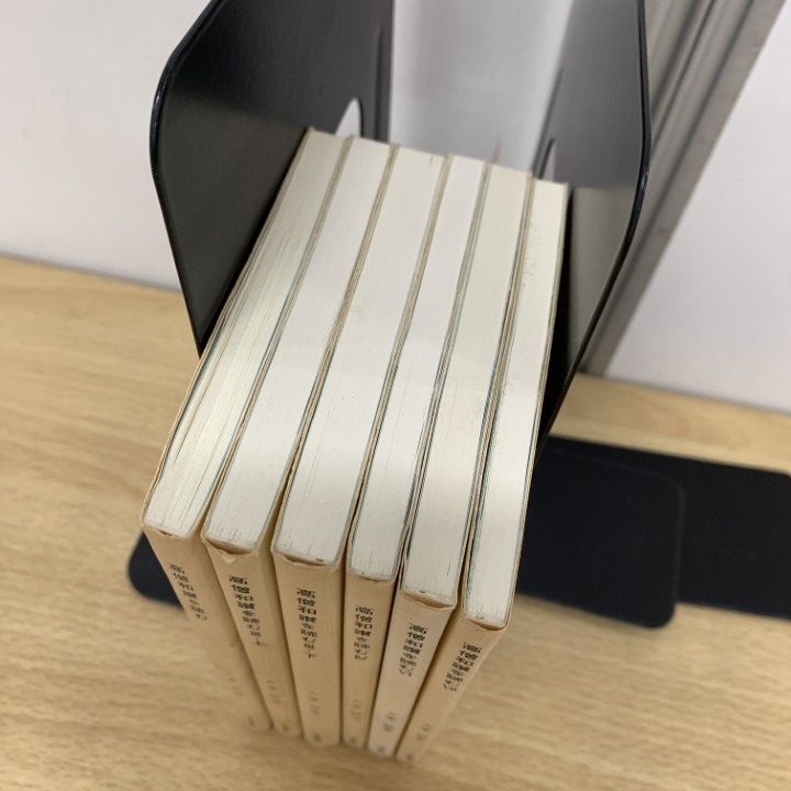 △01)【同梱不可】高僧和讃を読む まとめ売り6冊セット/大峯顕