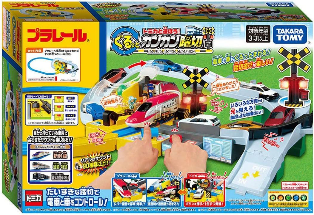 希少】メタルファイトベイブレードセット スタジアム コマ18個