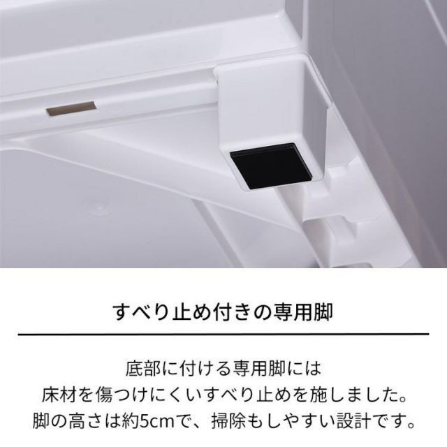 天馬 収納ケース