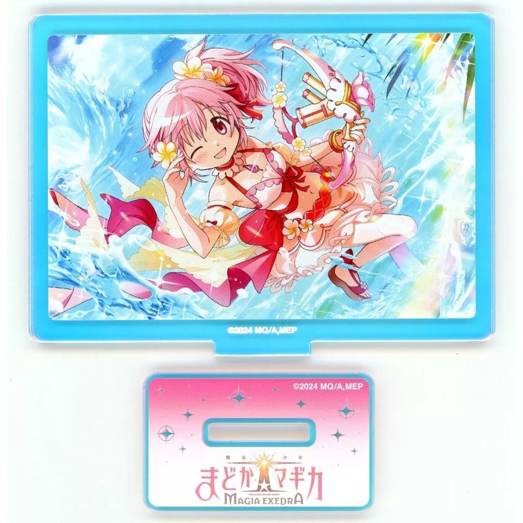 マギアレコード×角川 鹿目まどかアクリルスタンド未開封 中古】アクリルスタンド・アクリルパネル 鹿目まどか オーロラアクリル