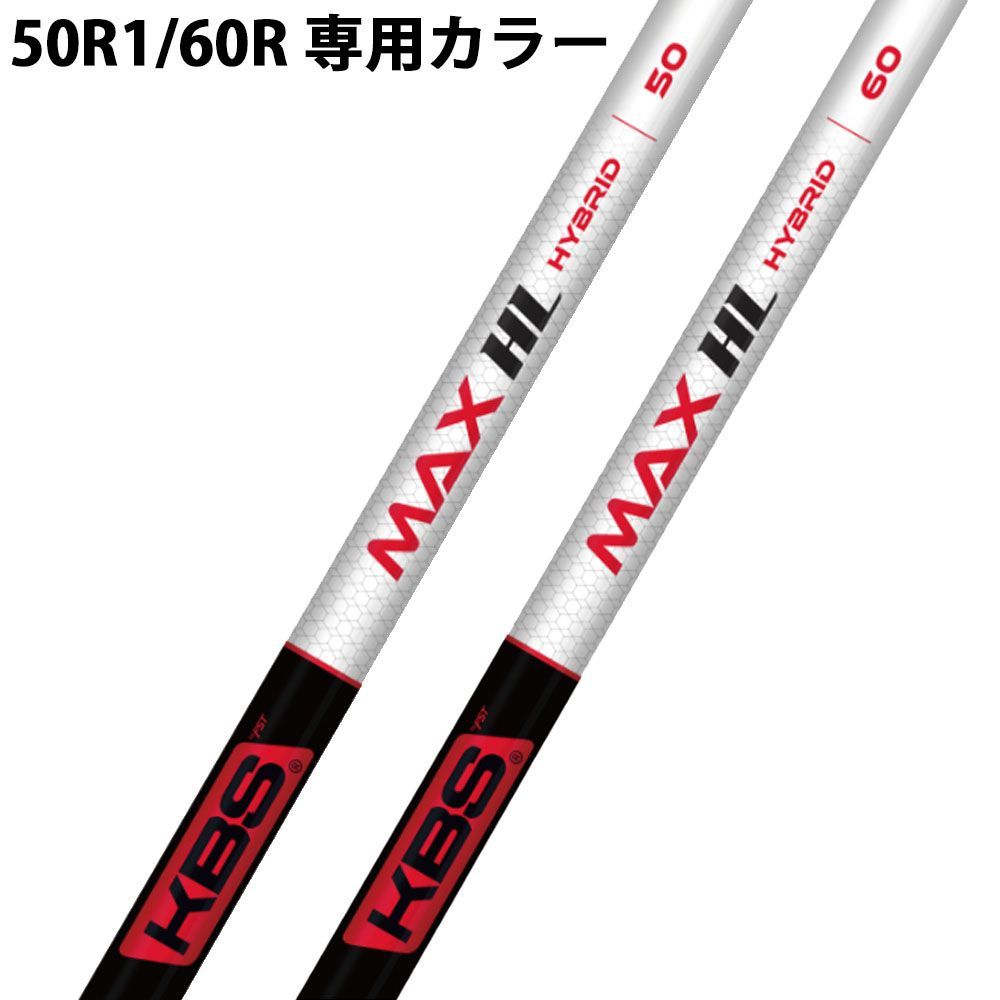 GRAPHITE DESIGN CQ-5 シャフト テーラーメイドスリーブ付き 楽天市場】テーラーメイド用スリーブ付シャフト グラファイトデザイン