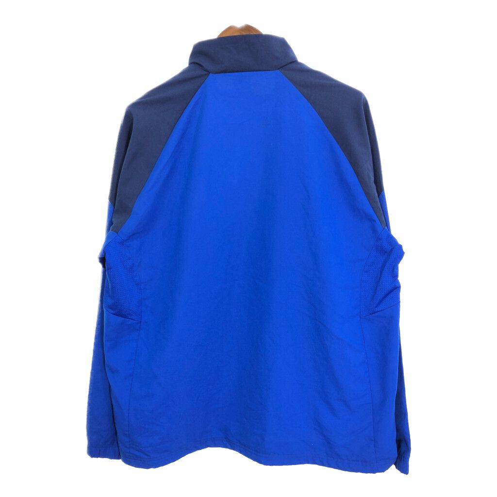 adidas アディダス フランス代表 トラックジャケット サッカー プロ