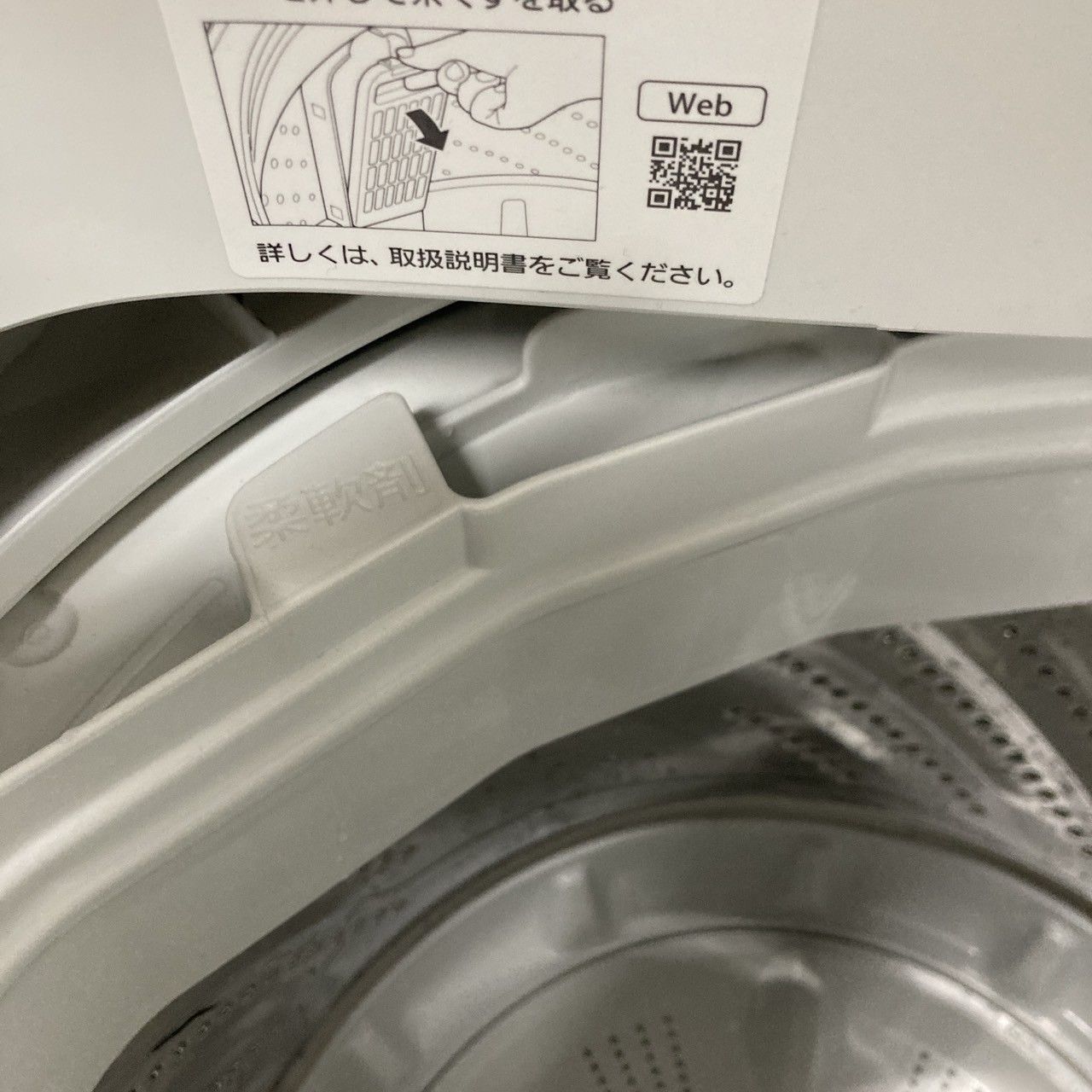 5.0㎏