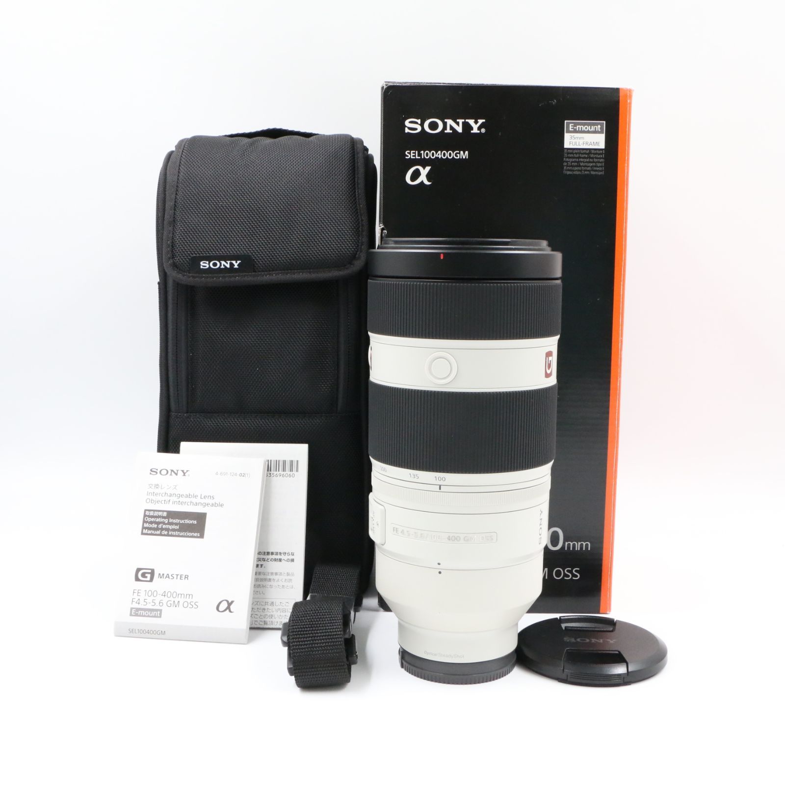 ビリヤード タケシリペアクラフト工房 カーボンシャフト 3/8x10山