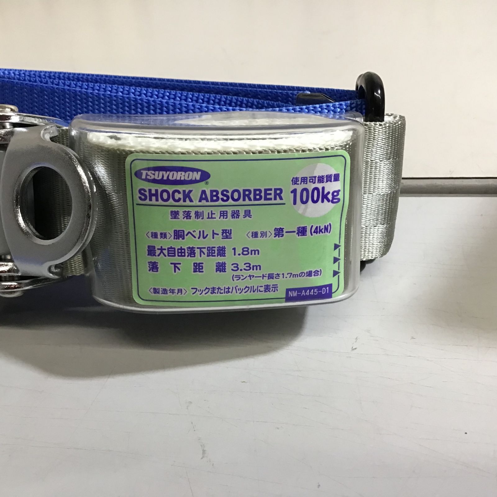 未使用品】☆ミドリ安全 胴ベルト型墜落制止用器具 Mサイズ MFD-500L-BL-M【戸田店】 - メルカリ