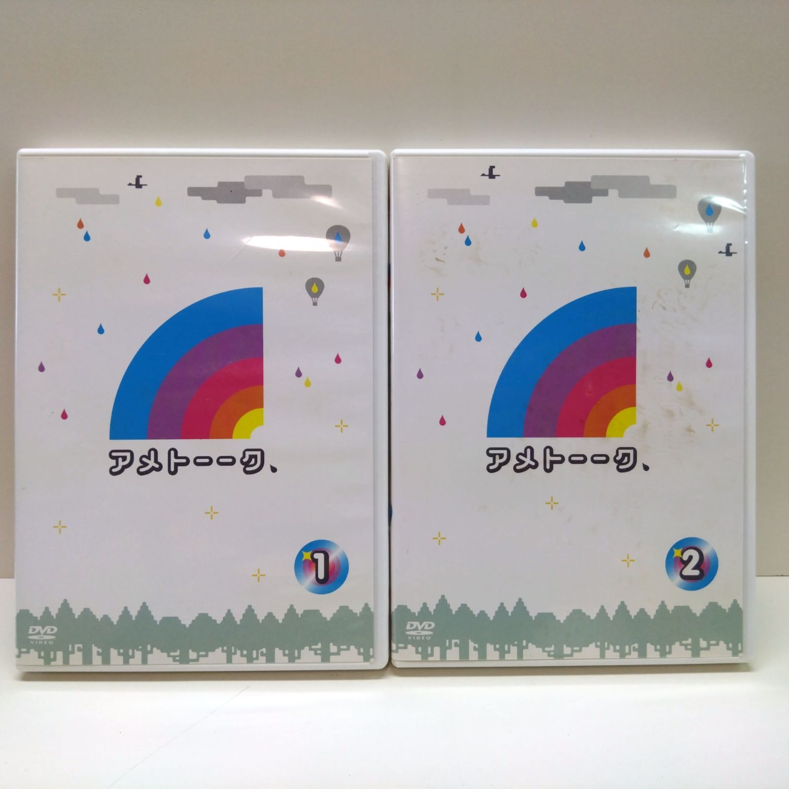 82888 アメトーク Vol.1 Vol.2 DVD - メルカリ