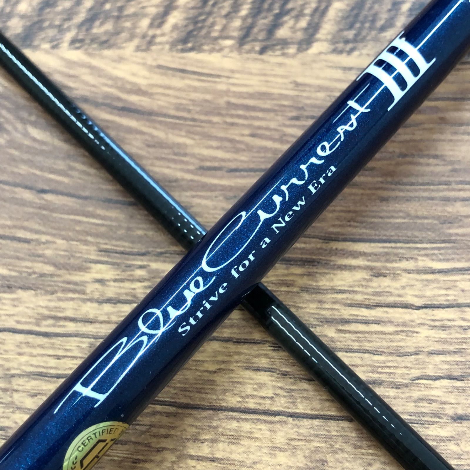ヤマガブランクス ブルーカレント3 III 76 ストリーム YAMAGA Blanks Blue Current No.2401