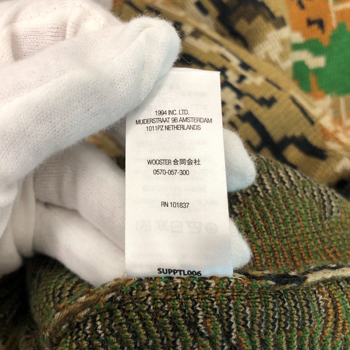SUPREME シュプリーム 22AW Trebark Camo Sweater ニット セーター SUPREME シュプリーム 22AW Trebark Camo Sweater ニット セーター