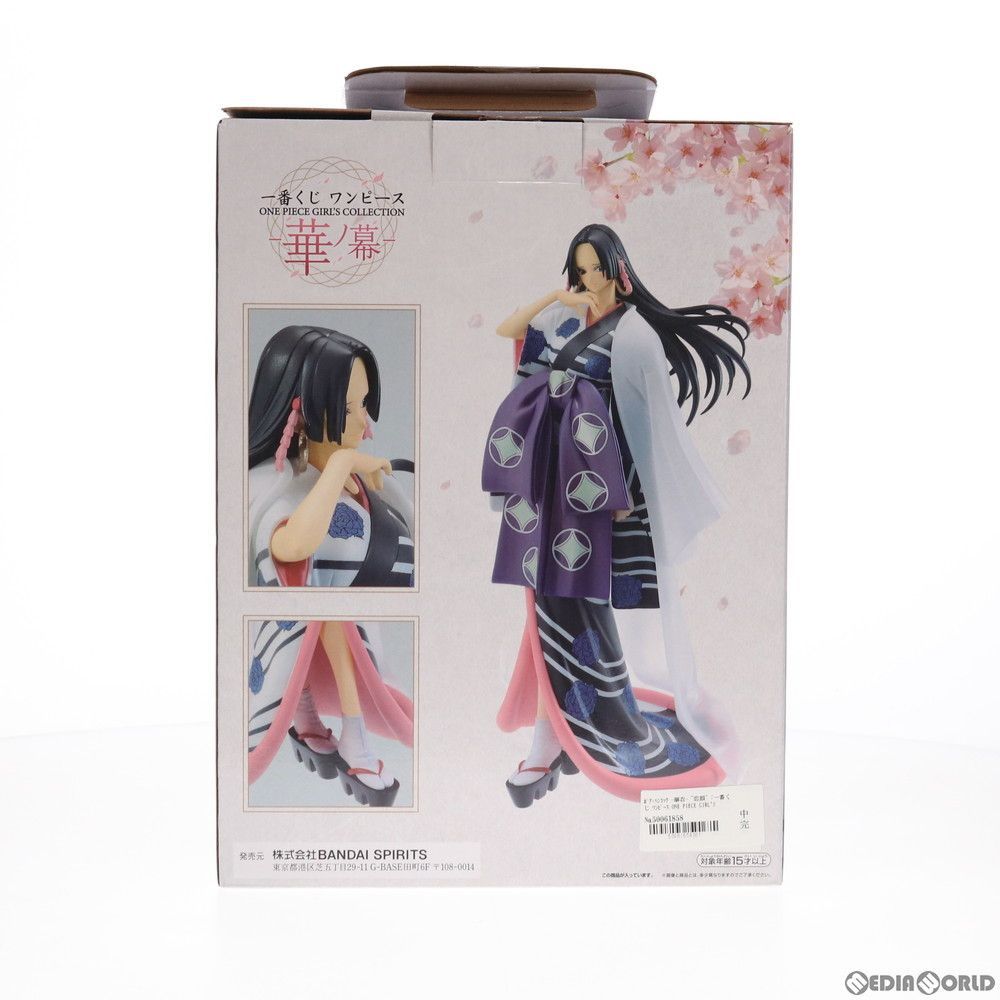 一番くじ ワンピース 華ノ幕 ラストワン賞 ボア・ハンコック 恋顔　フィギュア Amazon.co.jp: 一番くじ ワンピース 華ノ幕 ラストワン賞