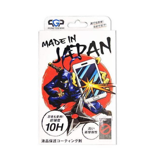 ユッカ リギダ15号黒鉢