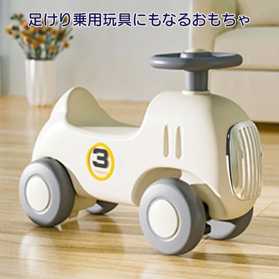 キッズ 子供用