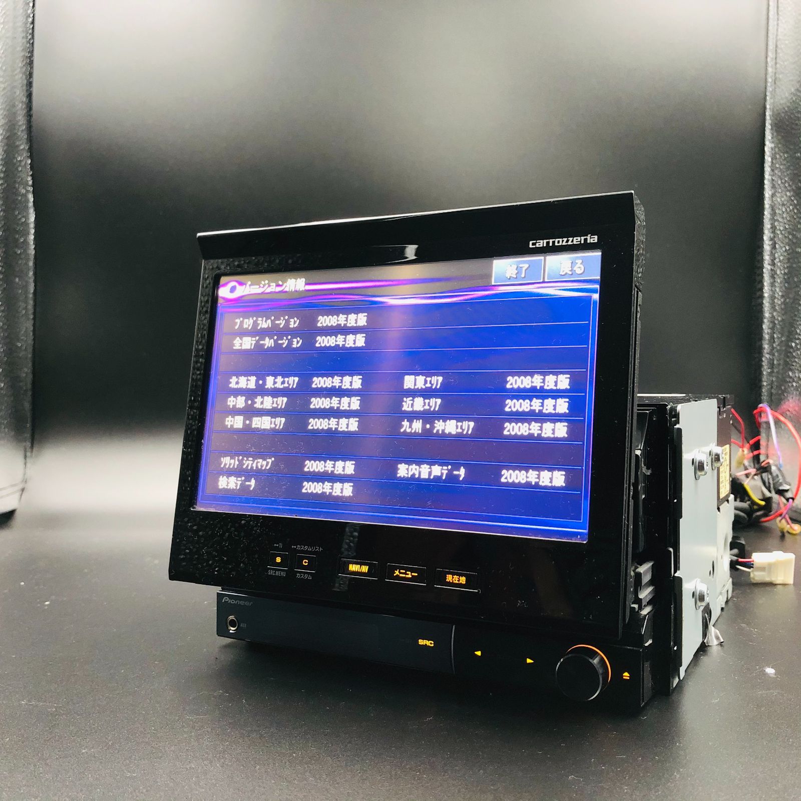 整備済 カロッツエリアHDDナビ AVIC VH9000 - メルカリ