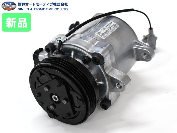 Kei HN22S エアコンコンプレッサー 社外 コア返却不要 信林オートモーティブ MJD0049A H18.3～H20.6