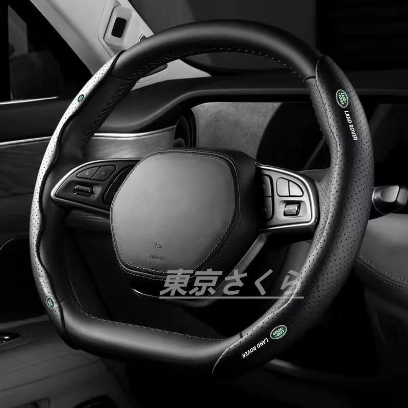 ハンドル エスエスケイ スピードラ アジャストレバー 可倒延長式