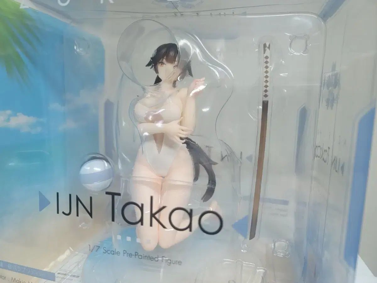 アルター アズールレーン 1 7 タカオ 砂浜ラプソディ