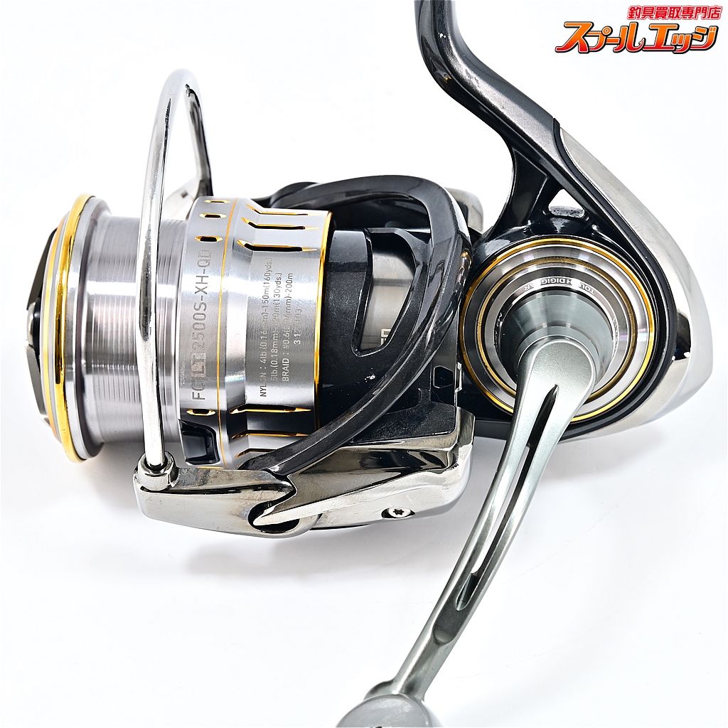 ダイワ ルビアス エアリティ FC LT2500S-XH-QD (リール) 価格比較
