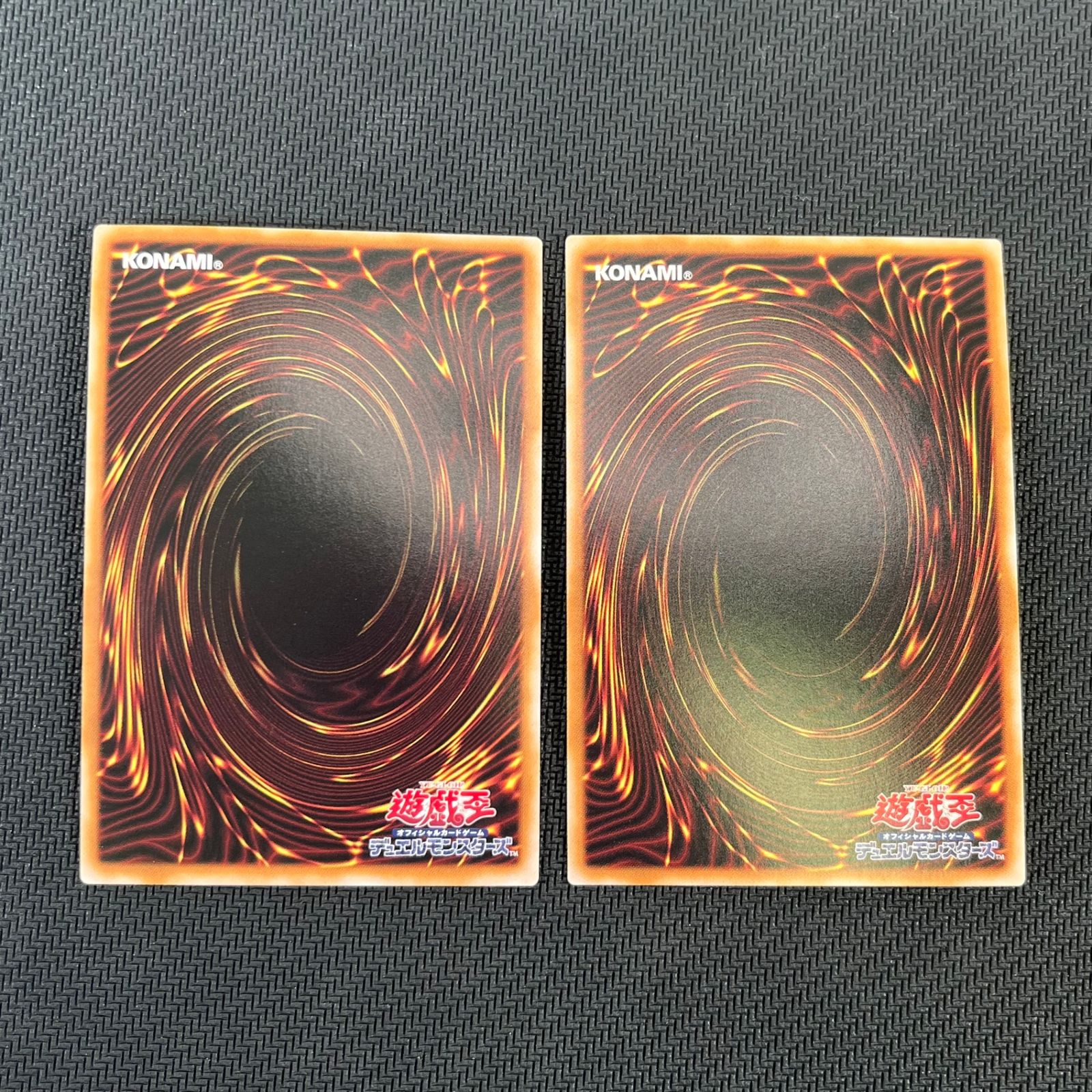 遊戯王 ドラゴンテイル 星辰爪竜アルザリオン 星辰砲手